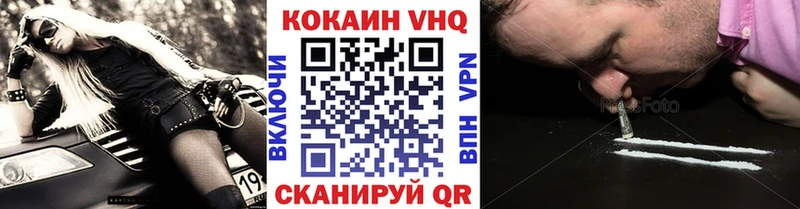 Где купить наркотики Сортавала ГАШИШ Марихуана Амфетамин Метадон МЕФ КОКАИН Alpha-PVP