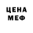 МЕТАДОН мёд Rarry