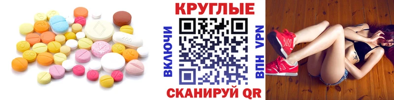 Экстази Дубай  как найти   KRAKEN как войти  Сортавала 
