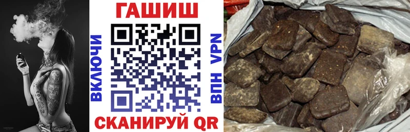hydra   Сортавала  ГАШ VHQ 