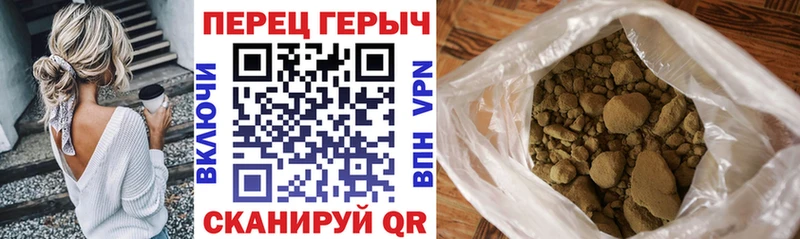 ГЕРОИН VHQ  цены   Сортавала 