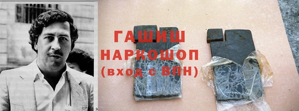 ПСИЛОЦИБИНОВЫЕ ГРИБЫ Алзамай