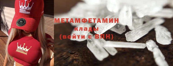 кокаин перу Дмитров