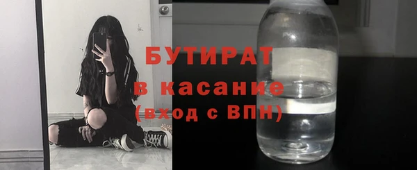 бошки Дмитриев