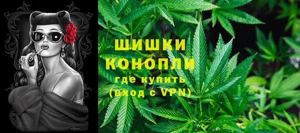 кристаллы Дмитровск