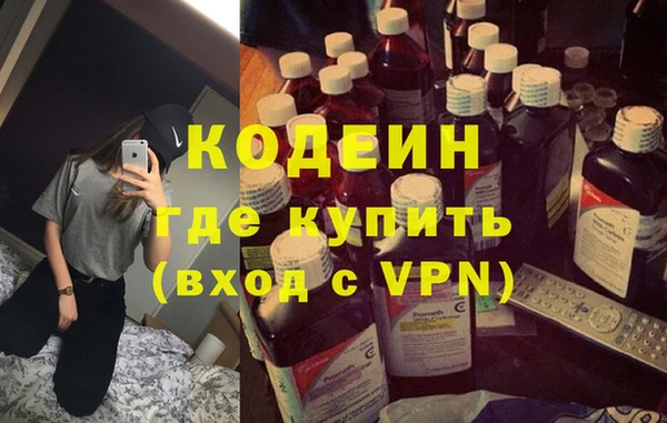 ПСИЛОЦИБИНОВЫЕ ГРИБЫ Алзамай