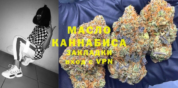ПСИЛОЦИБИНОВЫЕ ГРИБЫ Алзамай