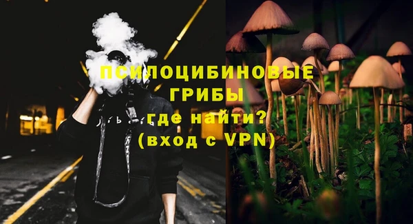 MDMA Premium VHQ Алексеевка