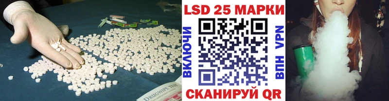 ЛСД экстази кислота  Сортавала 