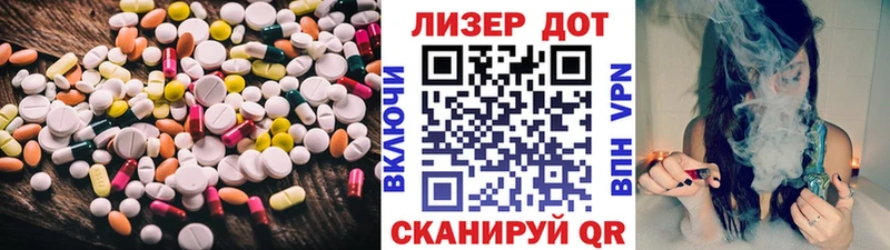 ЛСД экстази ecstasy Сортавала