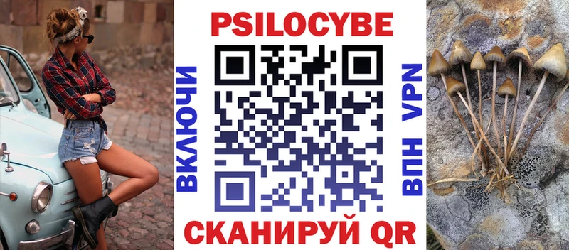 Галлюциногенные грибы мухоморы  Сортавала 