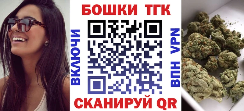 МАРИХУАНА гибрид  купить наркотик  Сортавала 